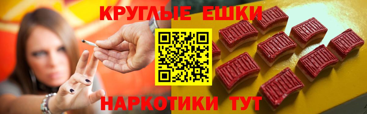 Армавир  где можно купить   Экстази  ЭКСТАЗИ louis Vuitton  Вход с VPN  Ecstasy бентли 