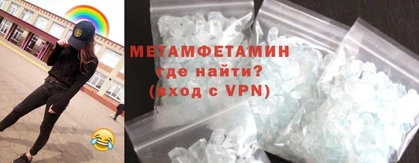 крисы Балабаново