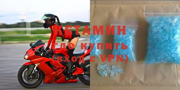 мефедрон VHQ Баксан