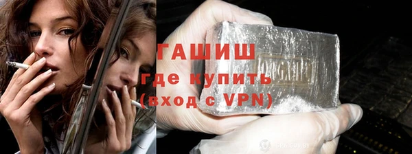 крисы Балабаново