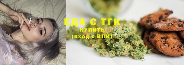 мефедрон VHQ Баксан