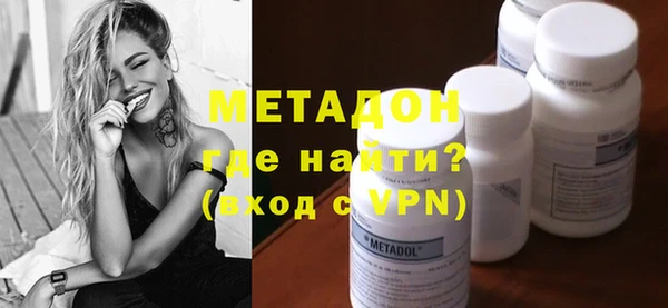 тгк Белокуриха