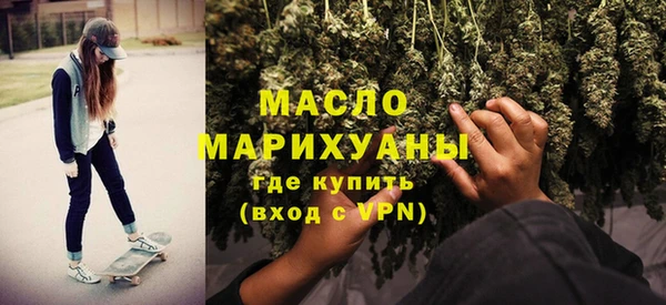 мефедрон VHQ Баксан