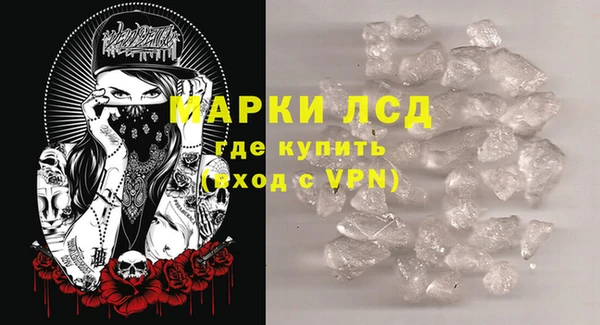 крисы Балабаново