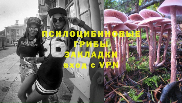 мефедрон VHQ Баксан