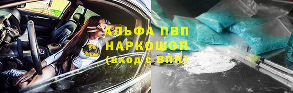 COCAINE Богданович