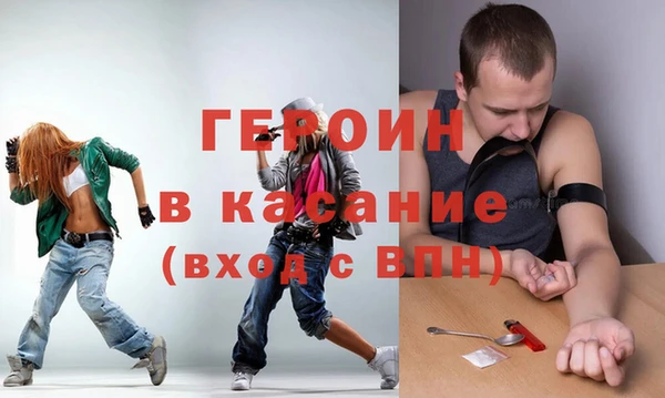 мефедрон VHQ Баксан