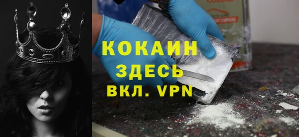 тгк Иннополис