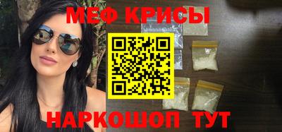 дурь Пыть-Ях