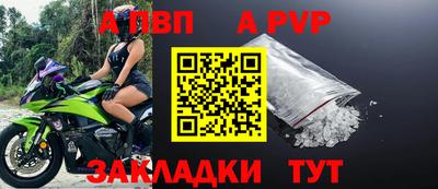 мефедрон VHQ Пушкино