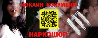 мефедрон VHQ Пушкино