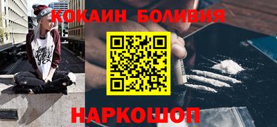 дурь Пыть-Ях
