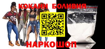 мефедрон VHQ Пушкино