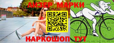 скорость mdpv Пугачёв