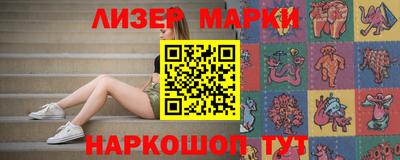 мефедрон VHQ Пушкино