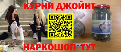 скорость mdpv Пугачёв
