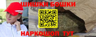 дурь Пыть-Ях