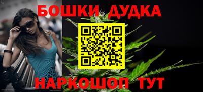 дурь Пыть-Ях
