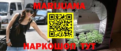 скорость mdpv Пугачёв
