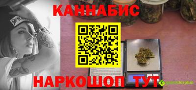 дурь Пыть-Ях