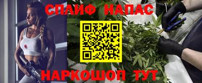 дурь Пыть-Ях