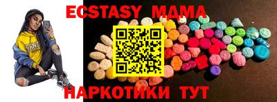 дурь Пыть-Ях