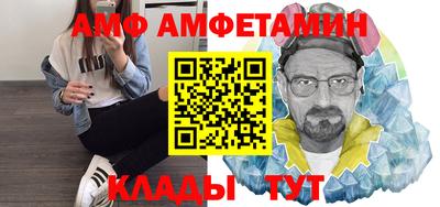 мефедрон VHQ Пушкино