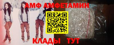 скорость mdpv Пугачёв