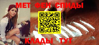 дурь Пыть-Ях