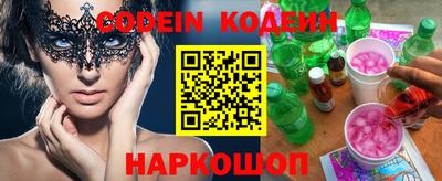 дурь Пыть-Ях