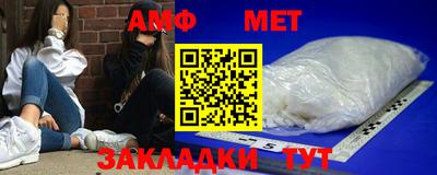 мефедрон VHQ Пушкино