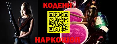 мефедрон VHQ Пушкино