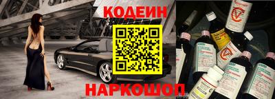 мефедрон VHQ Пушкино