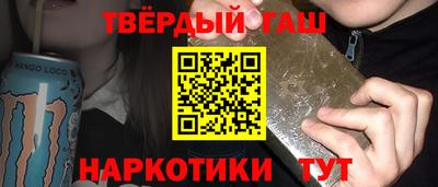 дурь Пыть-Ях