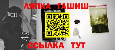 скорость mdpv Пугачёв
