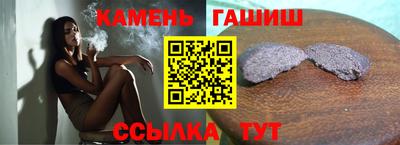 дурь Пыть-Ях