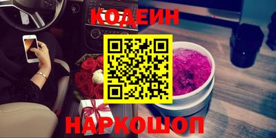 дурь Пыть-Ях