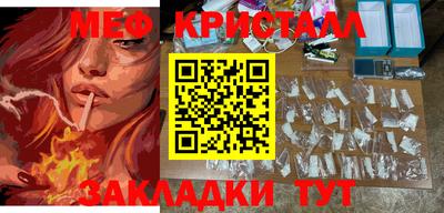 дурь Пыть-Ях
