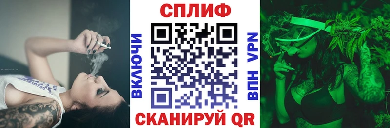 Марихуана OG Kush  Армавир 